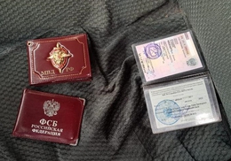 фото: пресс-служба ФСБ по Свердловской области 