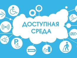 фото: из открытых источников