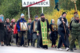 фото: пресс-служба Екатеринбургской епархии.  