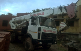 фото: пресс-служба УФССП России по Свердловской области. 
