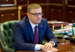 фото: пресс-служба губернатора Челябинской области фото: пресс-служба губернатора Челябинской области