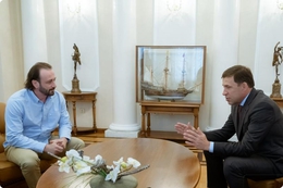 Евгений Куйвашев встретился с Ильей Авербухом