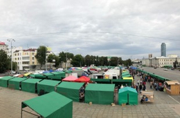 фото: ekburg.ru фото: ekburg.ru
