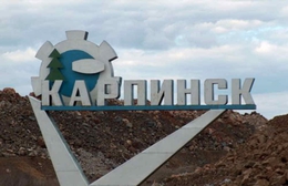 фото: moy-ural.ru фото: moy-ural.ru