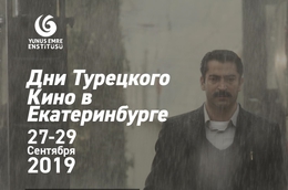 фото: ДИП