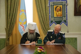 фото: пресс-служба Екатеринбургской епархии.  