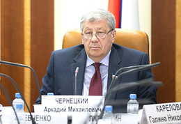 council.gov.ru