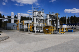фото: служба по связям с общественностью «Газпром трансгаз Екатеринбург» фото: служба по связям с общественностью «Газпром трансгаз Екатеринбург»