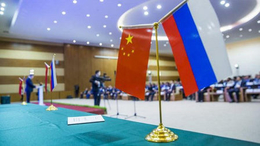 фото: chel.sibnovosti.ru