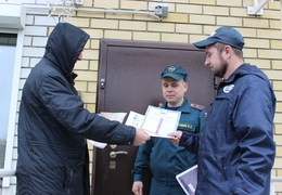 фото: пресс-служба "Екатеринбурггаз" 