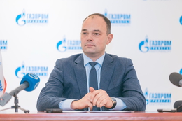 фото: служба по связям с общественностью и СМИ «Газпром трансгаз Екатеринбург» фото: служба по связям с общественностью и СМИ «Газпром трансгаз Екатеринбург»