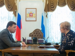 фото: ДИП