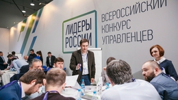 фото: ДИП