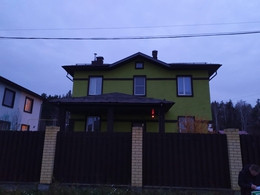 фото: пресс-служба УФССП России по Свердловской области. фото: пресс-служба УФССП России по Свердловской области.