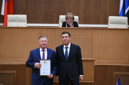 фото: ДИП