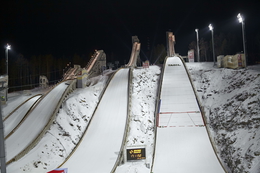 фото: aist-tramplin.ru фото: aist-tramplin.ru
