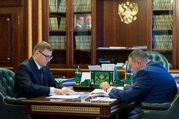 фото: пресс-служба губернатора Челябинской области фото: пресс-служба губернатора Челябинской области