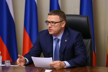 Алексей Текслер утвердил кандидатуру директора ТФОМС Челябинской области