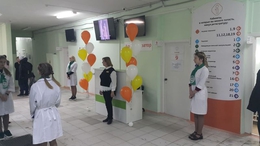 фото: ДИП 