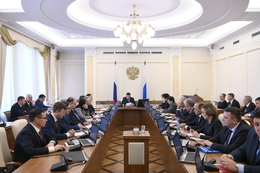 фото: ДИП 
