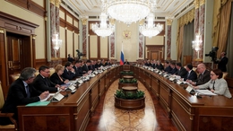 фото: government.ru фото: government.ru