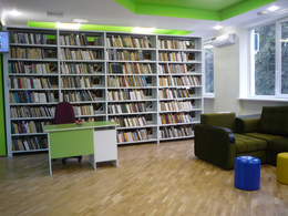фото: новаябиблиотека.рф