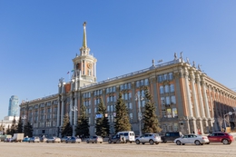 фото: пресс-служба мэрии фото: пресс-служба мэрии