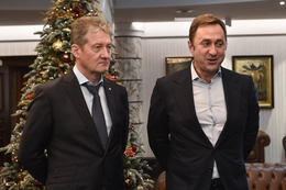 фото: пресс-служба УГМК фото: пресс-служба УГМК