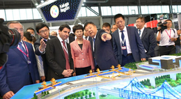 фото: russia-china-expo.com