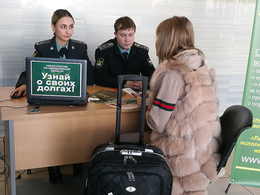 фото: пресс-служба УФССП России по Свердловской области. фото: пресс-служба УФССП России по Свердловской области.