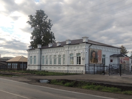 фото: официальная группа Центра Вконтакте фото: официальная группа Центра Вконтакте