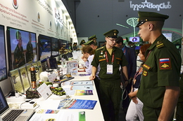 фото: пресс-служба ЦВО фото: пресс-служба ЦВО