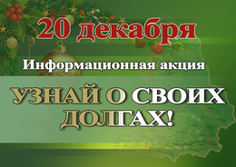 фото: УФССП России по Свердловской области 