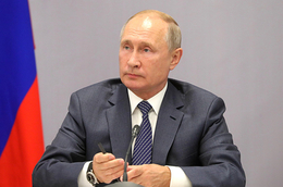 Фото: kremlin.ru Фото: kremlin.ru