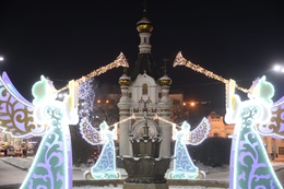 Фонд святой Екатерины подготовил для города традиционный Рождественский подарок