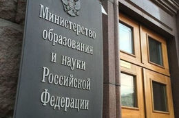 фото: Парламентская газета фото: Парламентская газета