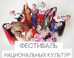 фото: пресс-служба мэрии фото: пресс-служба мэрии