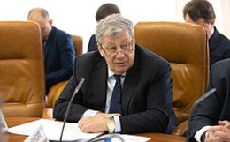фото: council.gov.ru фото: council.gov.ru