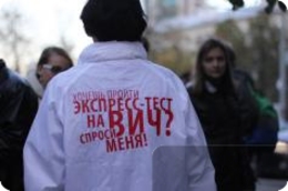 Фото: ДИП