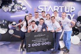 600 стартаперов подали заявки на бизнес-шоу Игоря Алтушкина