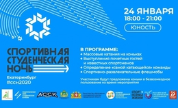фото: пресс-служба мэрии фото: пресс-служба мэрии