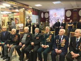 Фото: ДИП