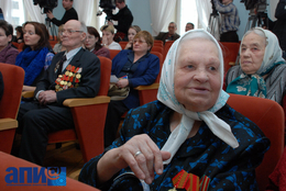 Фото: АПИ Фото: АПИ