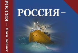 фото: из открытых источников