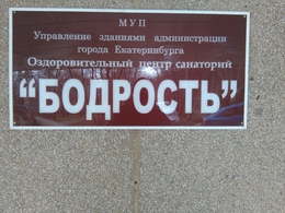 Фото: из открытых источников Фото: из открытых источников