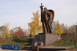 Фото: АПИ