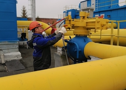 фото: служба по связям с общественностью и СМИ «Газпром трансгаз Екатеринбург».