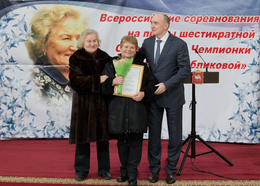 фото: пресс-служба губернатора Челябинской области фото: пресс-служба губернатора Челябинской области