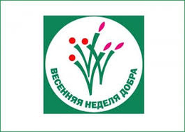 Фото: из открытых источников
