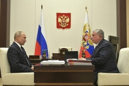 фото: kremlin.ru